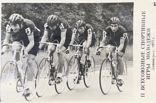 Hrach Gevrikyan Racing Leningrad Youth Games 1977.